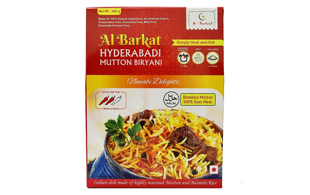 Al Barkat Hyderabadi Mutton Biryani    Box  300 grams